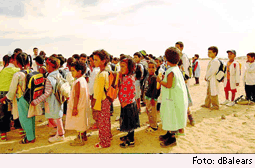 20090709